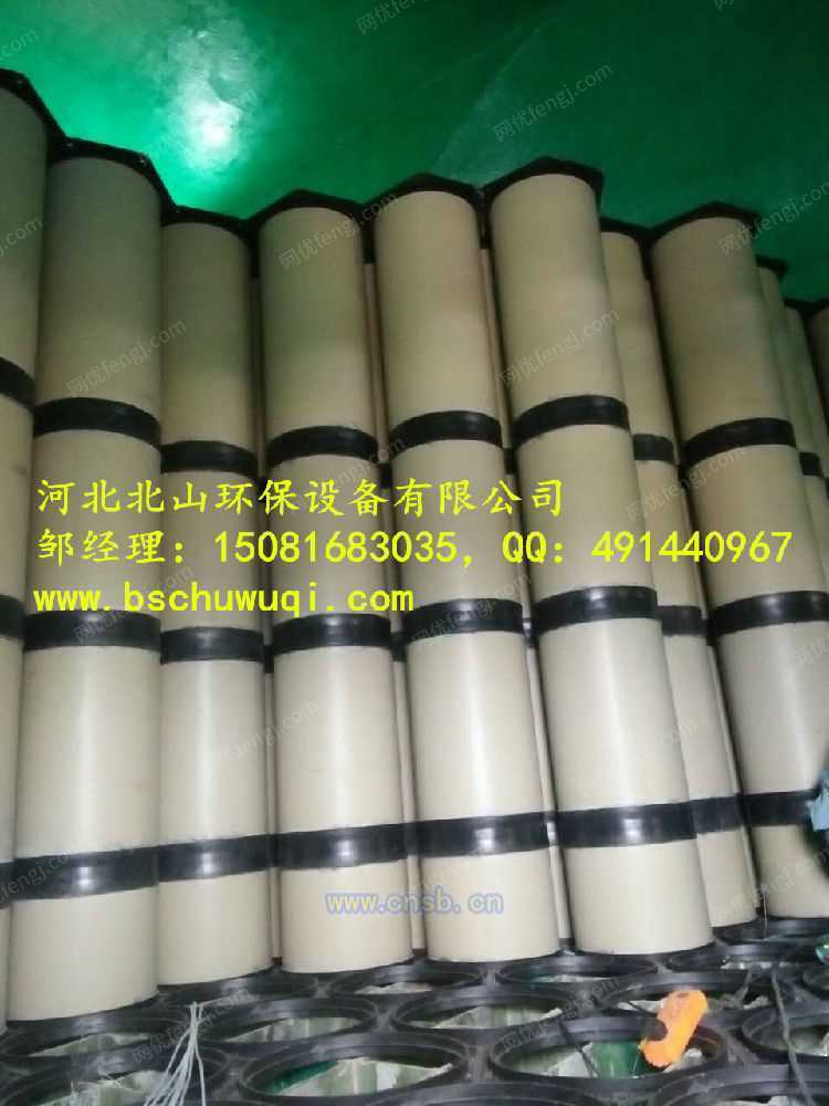 脱硫除尘螺旋喷嘴设备价格