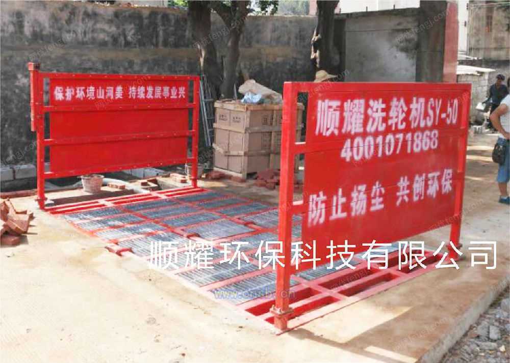 价格