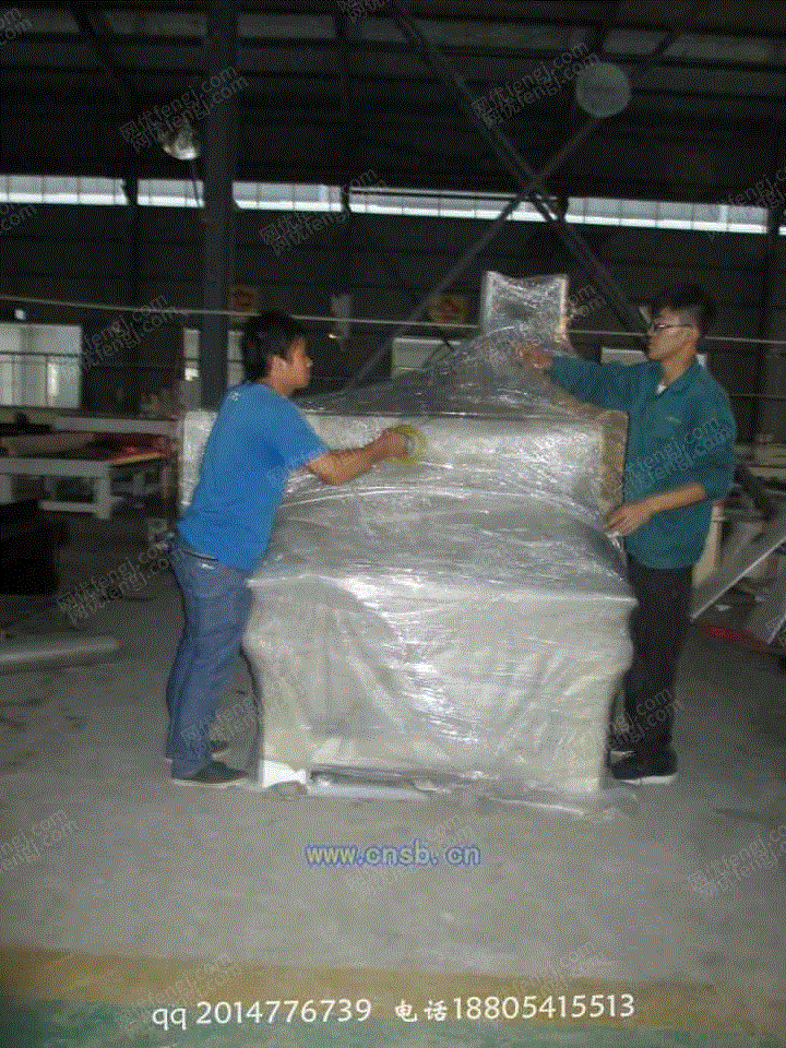 数控车削中心设备出售