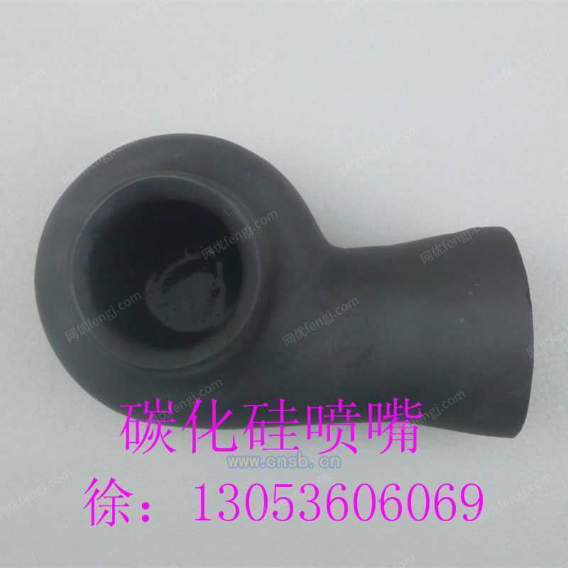 烟气脱硫设备回收