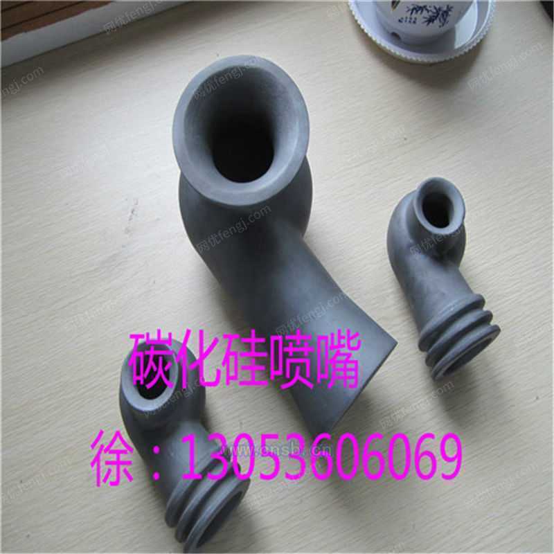 烟气脱硫设备回收