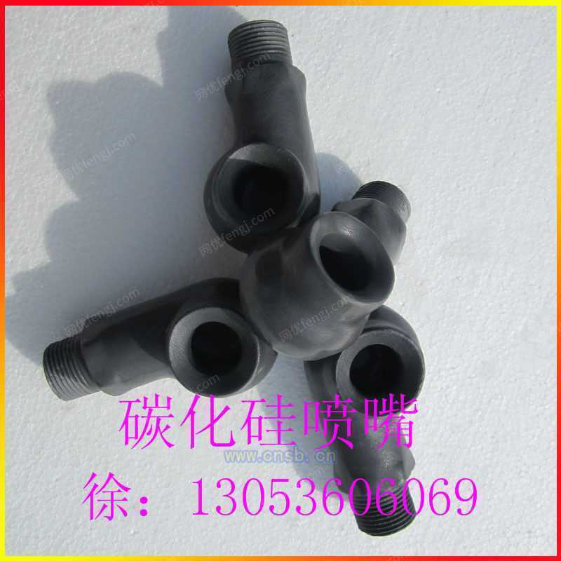 烟气脱硫设备价格