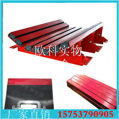 皮带设备回收