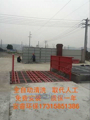 高压清洗设备价格