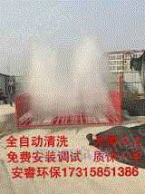 高压清洗设备价格