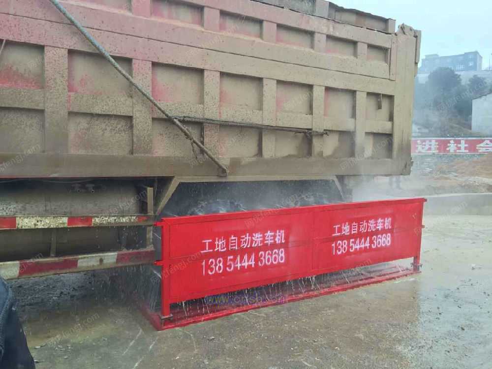 清洗设备回收