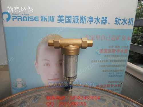 家用净水设备价格