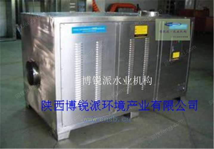 废气处理设备价格