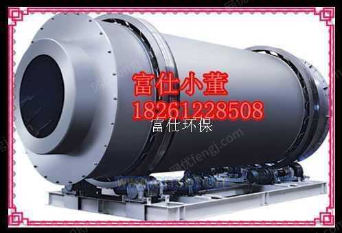 烘干设备价格