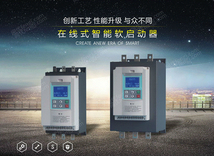 球磨设备出售