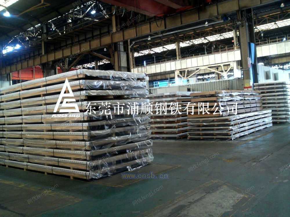 其他未分类设备回收