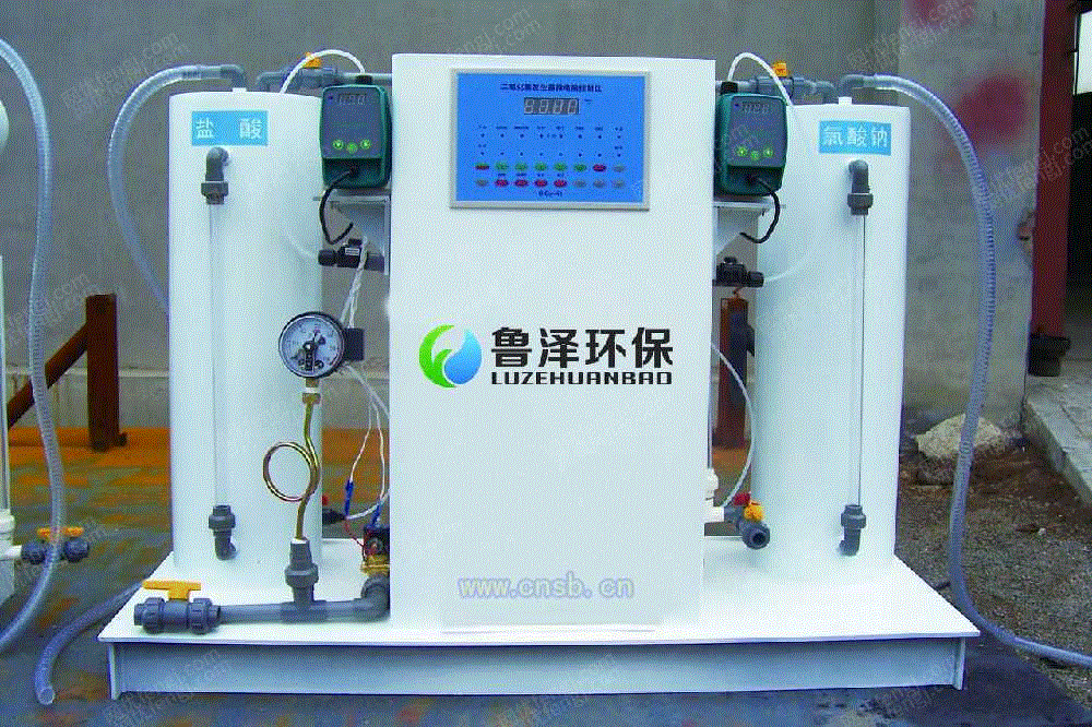 二氧化氯发生设备回收