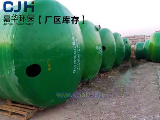 生活污水处理设备价格