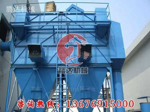 除尘设备价格