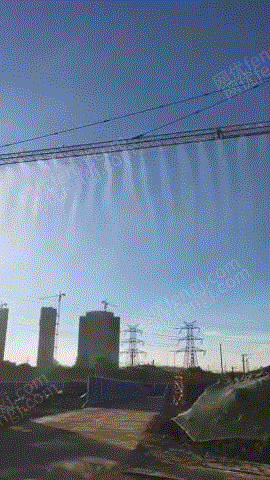 回收