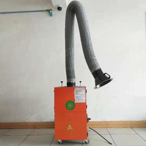 出售