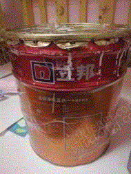 其它化工废料出售