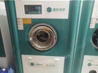 云南昆明低价出售二手干洗设备9成新