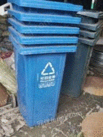 黑龙江哈尔滨塑料垃圾桶120升出售
