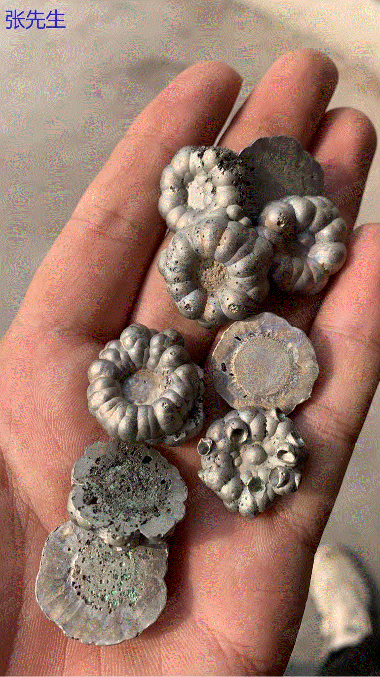 其他有色金属出售