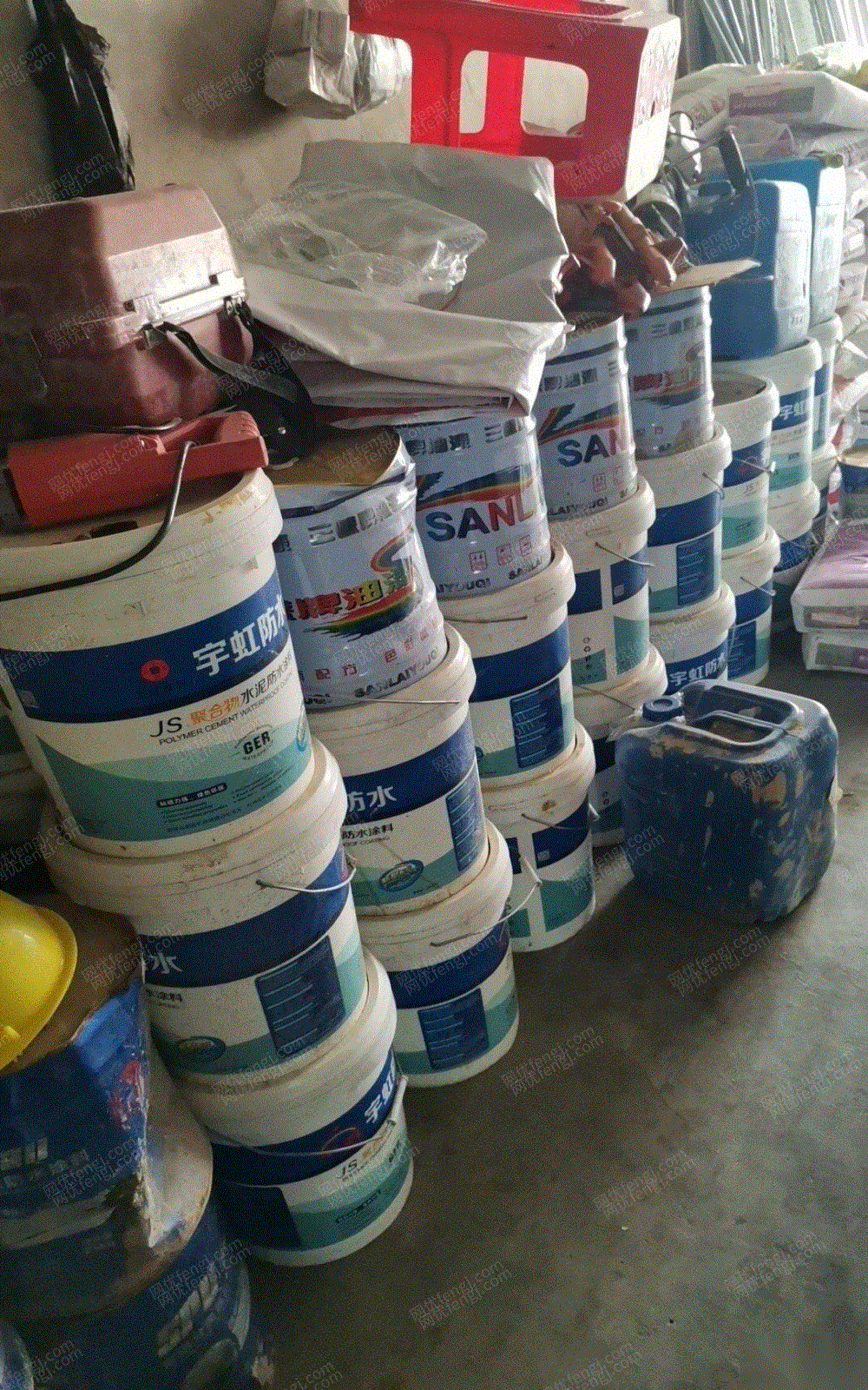 出售