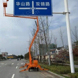 输送设备出售