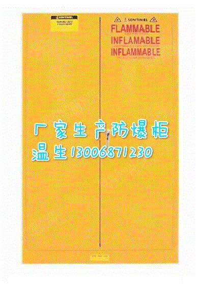 价格