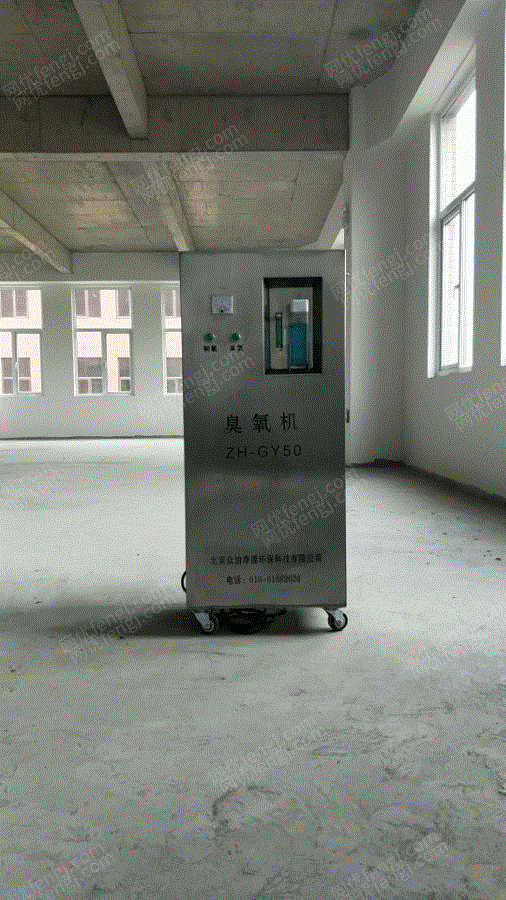 供应青岛洗浴等杀菌消毒设备 臭氧发生设备出售