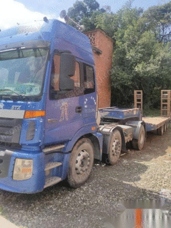 二手挂车/牵引车 出售