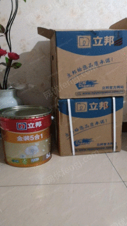 废油漆/油墨/颜料出售