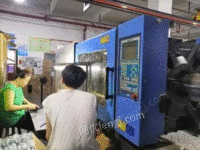 浙江宁波海天注塑机，二手注塑机，工厂生产中出售