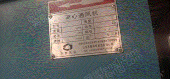 电厂辅机价格
