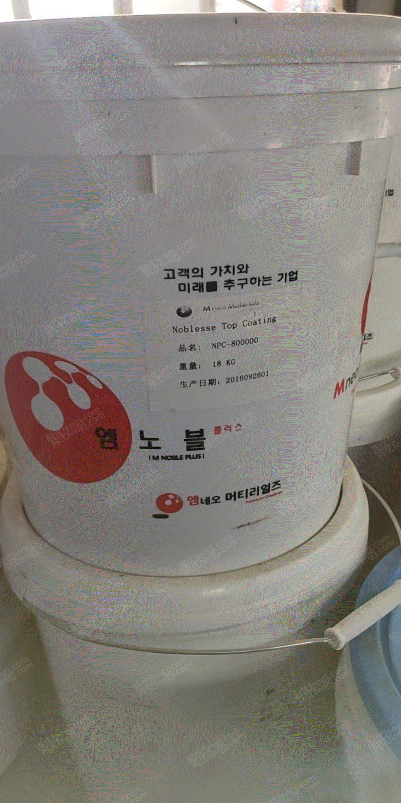 其它化工废料出售