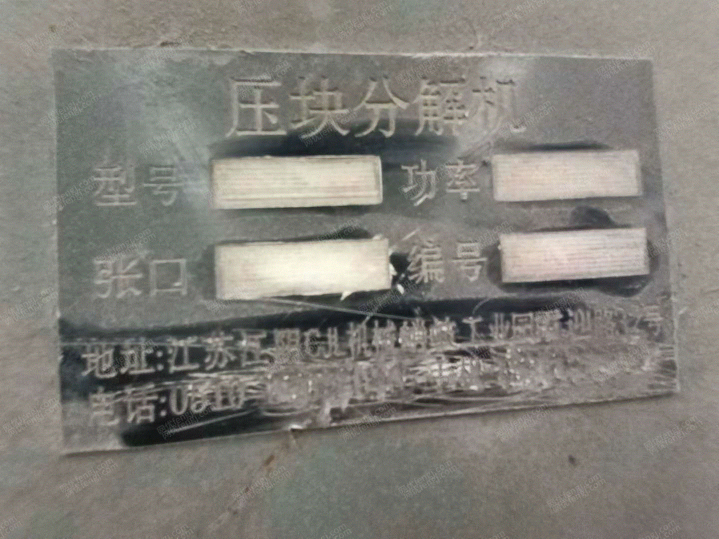 加热炉|熔炼炉价格
