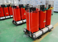 供应广西学校专用干式变压器 全铜10KV-35KV 厂家直售