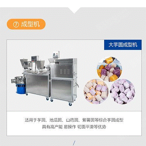 振动筛设备价格