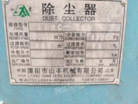 广西南宁转让全套除尘器，刚用几个月，九成新