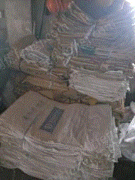 废塑料复合料出售