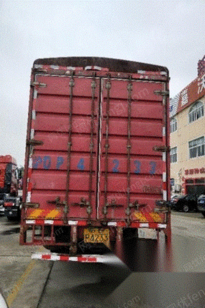 普通货车（大货）出售