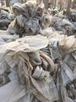 黑龙江牡丹江大量出售大棚塑料布
