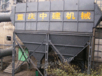 供应重庆中建环保设备