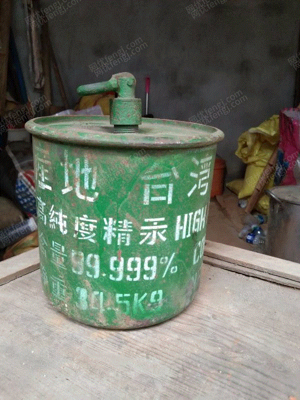 价格