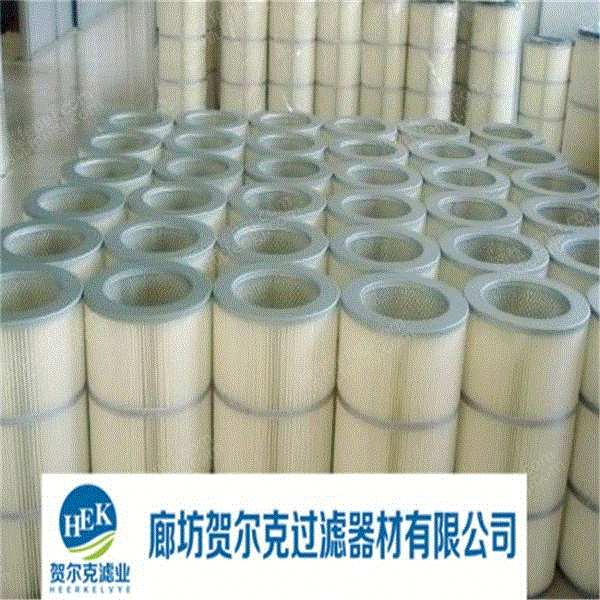 供应3266粉尘除尘滤芯 滤筒除尘设备出售
