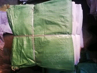 废塑料复合料出售