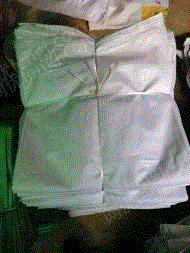 废塑料复合料价格