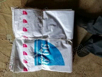 废塑料复合料回收