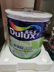 其它化工废料转让