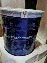 其它化工废料价格