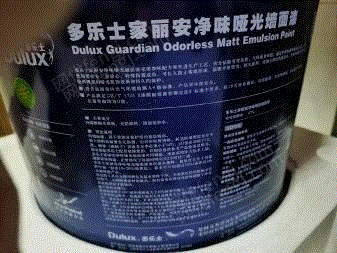 其它化工废料出售