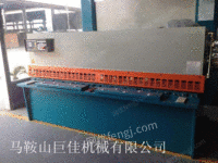 供应剪6毫米铁板剪板机，6*4000液压剪板机价格